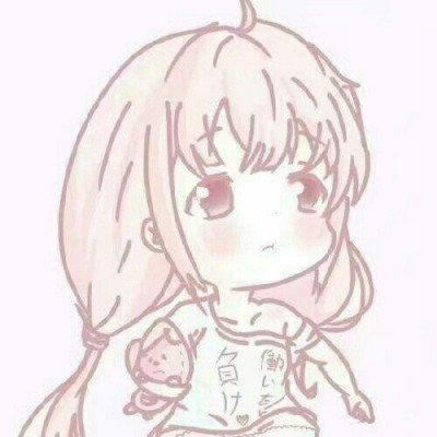 斗破苍穹